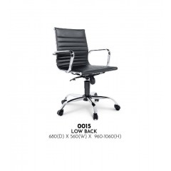 ER 0015 - Notus PU Colour Lowback Office Chair